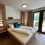 Haus Am See 4* Uttendorf
