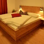 Appart hôtel Haus Am See 4*