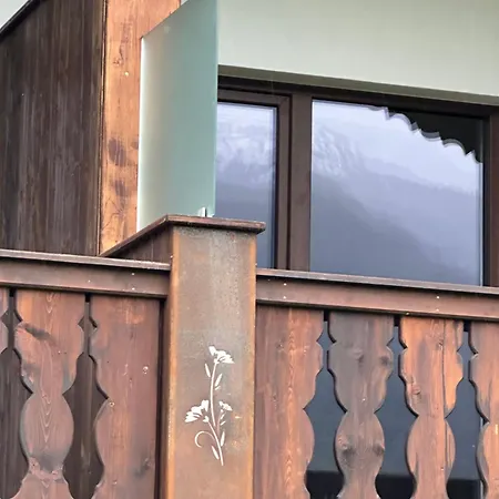 Haus Am 아파트호텔 4*