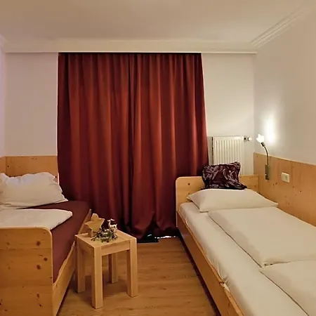 Haus Am 아파트호텔
