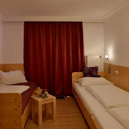 Haus Am アパートホテル 4*