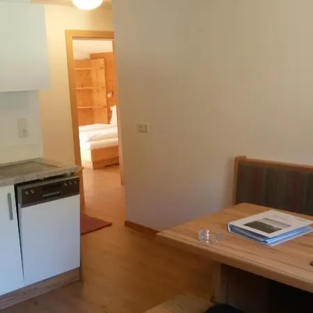 アパートホテル Haus Am