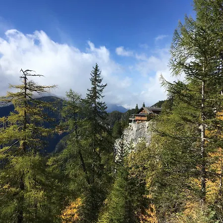 Haus Am 4* ウッテンドルフ